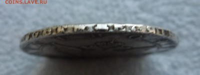 2 - P1070421.JPG