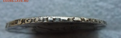 4 - P1070430.JPG