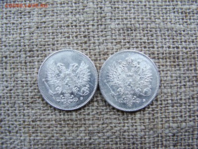 25 пенни 2 шт. до 25.10.2014 - DSC03325.JPG