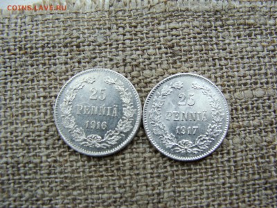 25 пенни 2 шт. до 25.10.2014 (лот 5) - DSC03332.JPG