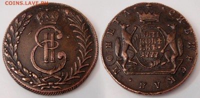 5 копеек 1777 Сибирь. Оценка. - 0001