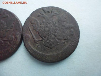 5 копеек 1770 и 1772г - P1030331.JPG
