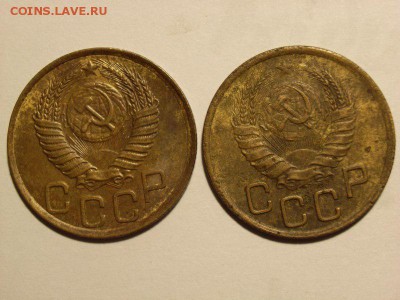 3 копейки 1941.1951гг  до  27.10.14 (22.00) - RIMG0045 [800x600]