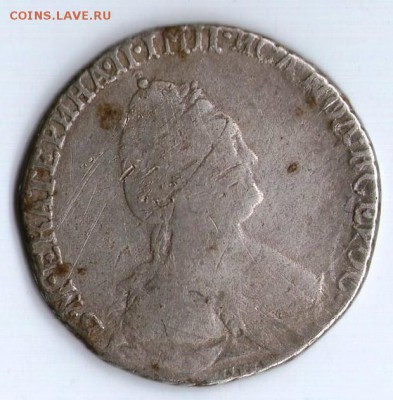 Гривенник 1787 определение подлинности - img060