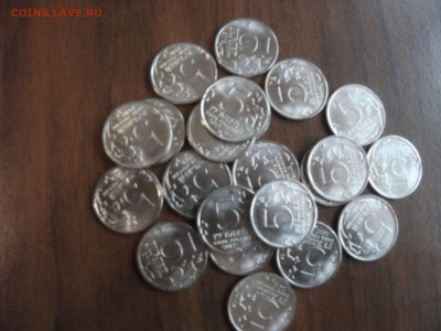 5 р. Сражение при Красном 20 шт до 26.10.14 в 21:00 - DSCF2282.JPG