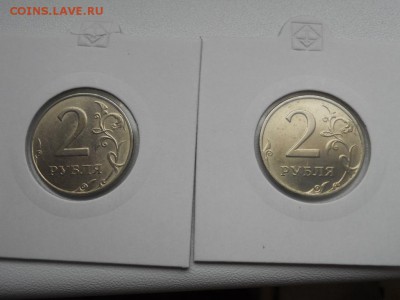 2 рубля 1997 СПМД + 1998 ММД в шт. блеске (до 28.10.-22.00) - 005.JPG