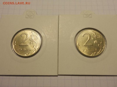 2 рубля 1997 СПМД + 1998 ММД в шт. блеске (до 28.10.-22.00) - 002.JPG
