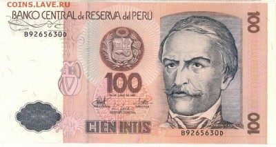 Перу 100 инти 1987 до 27.10.14 в 22.00мск (9180) - 1-1перу100а