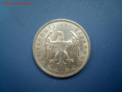 3 РЕЙХ  1 МАРКА 1934  26.10.14  22-30 - SL272143.JPG