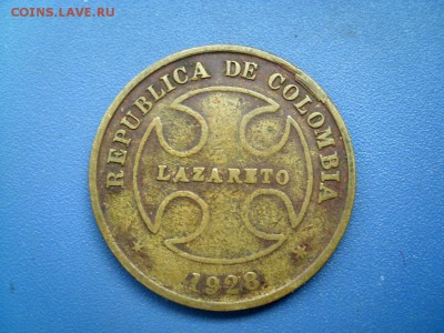 КОЛУМБИЯ 50 сентаво 1928(для лепрозориев)  26.10.14 22-30 - SL272139.JPG