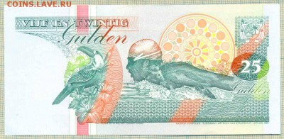 Суринам,1998,25гульденов,до27.10.2014г. 22.00 по Москве - Суринам 1988 25гульденов а