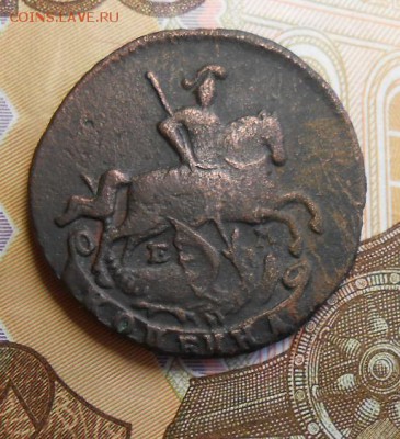 1 копейка 1789г Е.М. - DSCN6560_cr