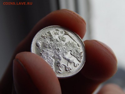 15 копеек 1917 ЗЕРКАЛЬНЫЕ. Оценка. - DSCN5011.JPG