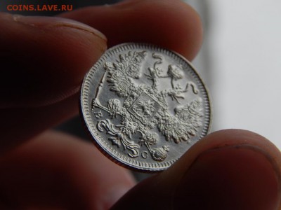 15 копеек 1917 ЗЕРКАЛЬНЫЕ. Оценка. - DSCN5013.JPG