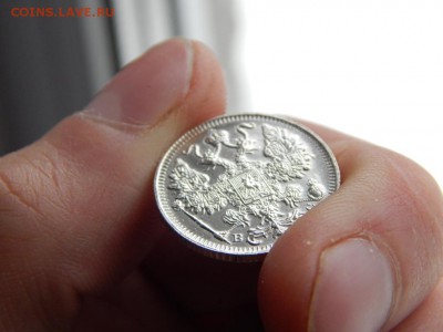 15 копеек 1917 ЗЕРКАЛЬНЫЕ. Оценка. - DSCN5014.JPG