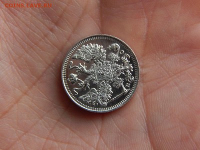 15 копеек 1917 ЗЕРКАЛЬНЫЕ. Оценка. - DSCN5015.JPG