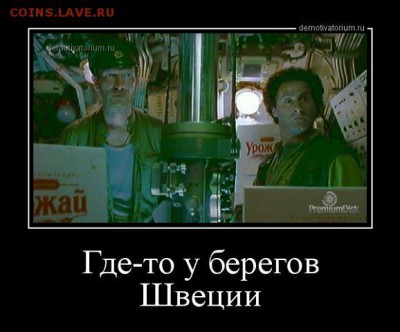 Ну а теперь про Украину - sDD32GvPJKU