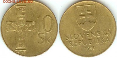 Словакия 10 крон 1993 до 21.00 по Москве 28.10.2014 - Словакия 10 крон 1993
