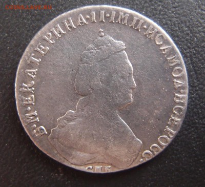 Царская Россия и СССР много интересного - PA223511.JPG