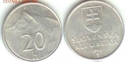 Словакия 20 геллеров 1993 до 21.00 по Москве 28.10.2014 - Словакия 20 геллеров 1993