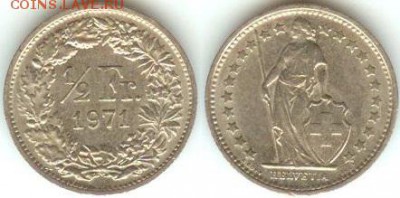 2 франк 1971 до 21.00 мск 28.10.2014 - Швейцария 0,5 франк 1971