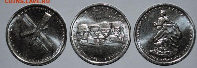5 руб. ВОВ - 6 наборов из 30 шт. по фиксу - vov.JPG