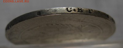 1 рубль 1833 - g1