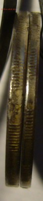 50 сом 2001 г. Узбекистан - P1150842.JPG