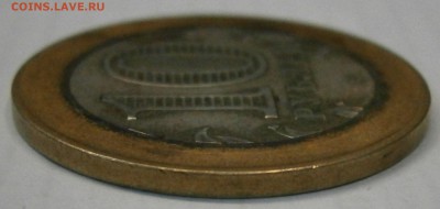 2007г.-Архангельская обл. спмд. Брак или рукоблуд? - PA230006.JPG