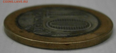 2007г.-Архангельская обл. спмд. Брак или рукоблуд? - PA230008.JPG
