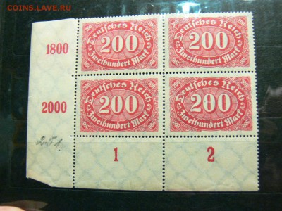 Квартблок марок 3 РЕЙХА с полями. ЛЮКС!!!! - P1980206.JPG
