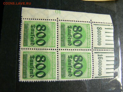 Квартблок марок 3 РЕЙХА с полями. ЛЮКС!!!! -3 - P1980211.JPG