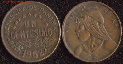 Панама 1 сентесимо 1962 до 22:00мск 24.10.14 - Панама 1 сентесимо 1962