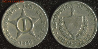 Куба 1 сентаво 1946 до 22:00мск 24.10.14 - Куба 1 сентаво 1946