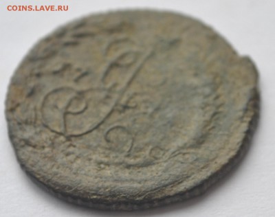 Екатерина II  деньга 17?? - DSC_0885.JPG