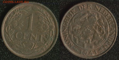 Нидерланды 1 цент 1941 до 22:00мск 24.10.14 - Нидерланды 1 цент 1941