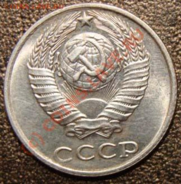 монеты 10к 1988 и 1990г. - 1990г