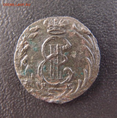 Царская Россия и СССР много интересного - PA223588.JPG
