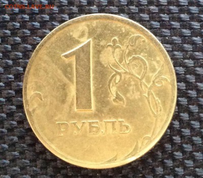 1 рубль 1997 сп полный раскол до 24.10.14 в 21:00 - xBLXT2Xa41M