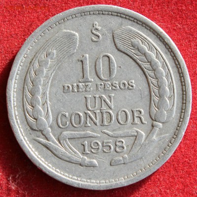 С 1 РУБЛЯ ЧИЛИ 10 песо 1958г. КОНДОР  до 28.10.14г в 22-00 - IMG_1971.JPG