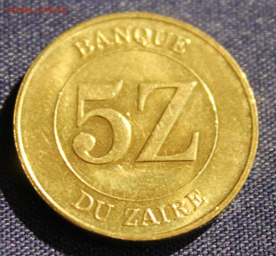 С 1 РУБЛЯ ЗАИР 5 Z 1987г. В БЛЕСКЕ  до 28.10.14г в 22-00 - IMG_1066.JPG