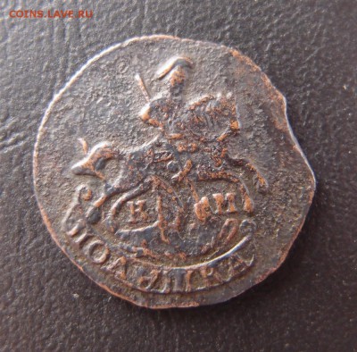 Царская Россия и СССР много интересного - PA223595.JPG