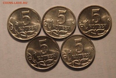 5 копеек 2003г. Без МД UNC (Мешковые) + 2р. ГАГАРИН ММД - IMG_3056.JPG