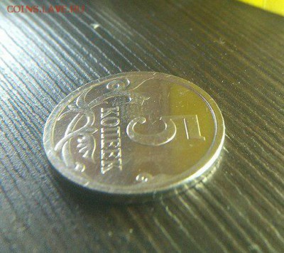 5 копеек 2007 года М 5.11В ? - 67