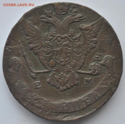 пять копеек 1772 года до 22.00  27 октября - DSC_0874.JPG