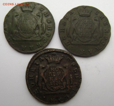 3 копейки Сибирская 1768,1768,1774 до 24.10.14 22-00 - Изображение 3370