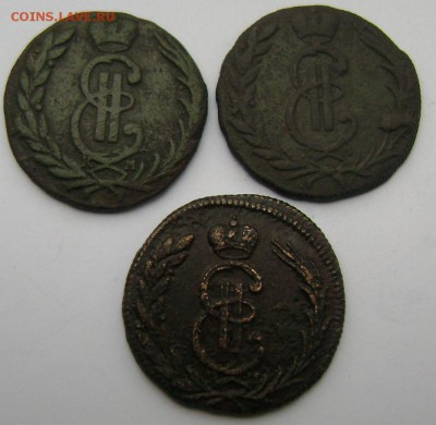 3 копейки Сибирская 1768,1768,1774 до 24.10.14 22-00 - Изображение 3369