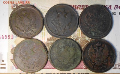 2 копейки 1812,1815,1827 - DSCN6599_cr