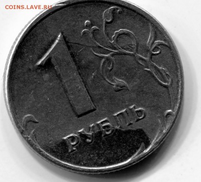 1 руб. 2005 М .Странная монета . - ipg873