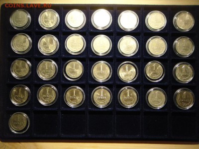 1 рубль 1961-1991 погодовка - DSC04149.JPG
